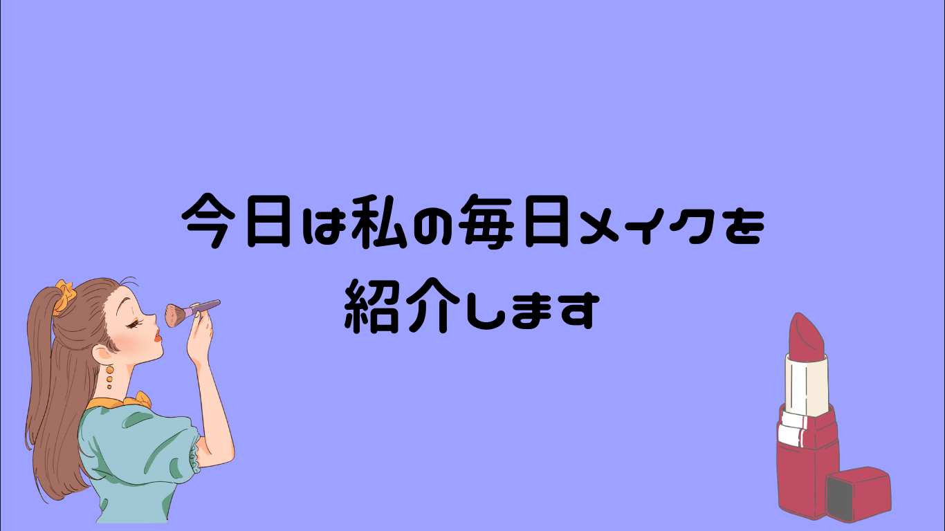 ラスティング リップカラーN/CEZANNE/口紅を使ったクチコミ(1枚目)