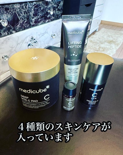 を使ったクチコミ(3枚目)