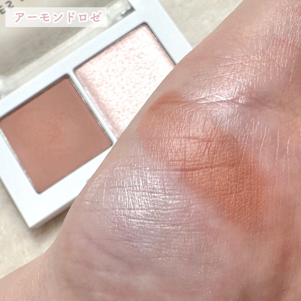 マイカラー デュオシャドウ スフレ/FAVES BEAUTY/アイシャドウパレットを使ったクチコミ(6枚目)