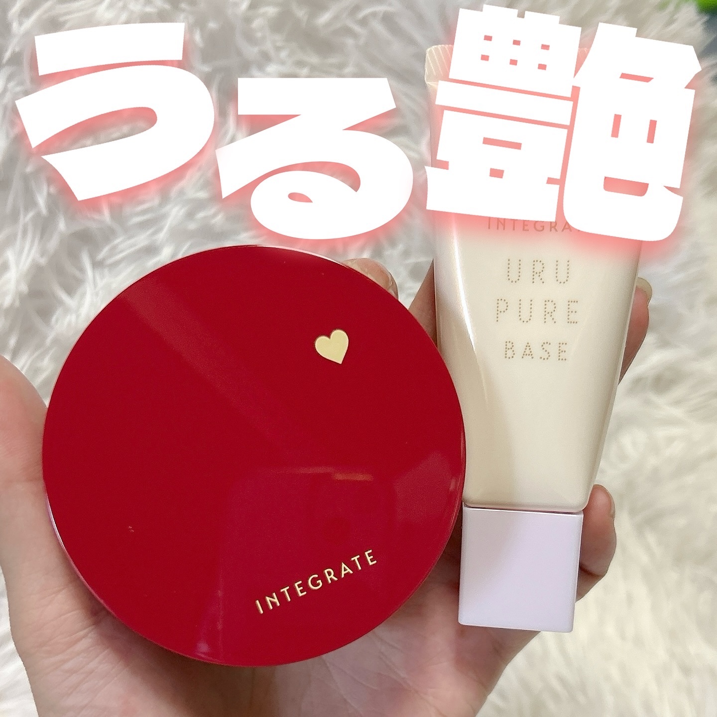 インテグレート プロフィニッシュクッション/インテグレート/クッションファンデーションを使ったクチコミ（1枚目）