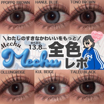 ã䜿ã£ãã¯ãã³ãïŒ1æç®ïŒ