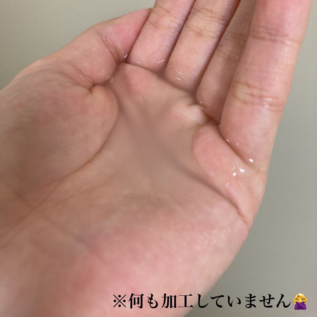 朝用ジュレ洗顔料/ビオレ/その他洗顔料を使ったクチコミ（2枚目）