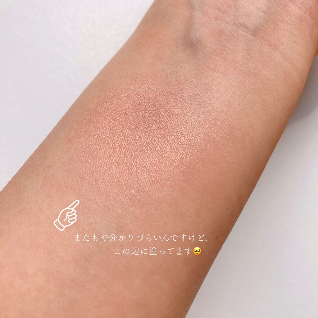 Bring fit cheek lighter/karadium/パウダーチークを使ったクチコミ(3枚目)