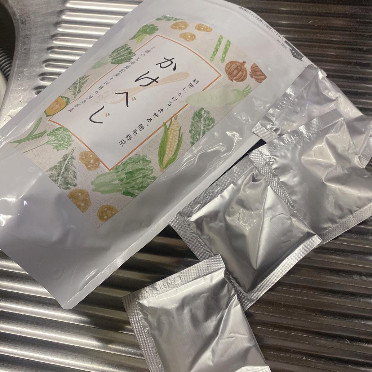 ふうせん @フォロバ100% on LIPS 「1包かけるだけで、簡単に国産野菜が摂取できる🥬✼••┈┈••✼..」(2枚目)