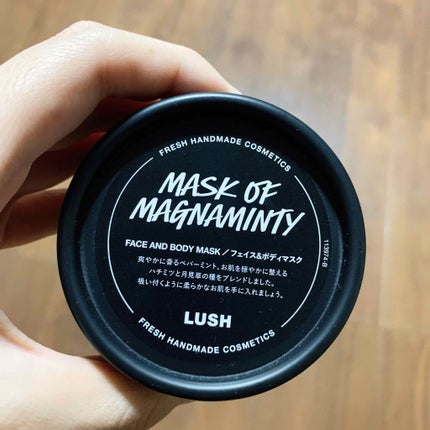 パワーマスク SP/ラッシュ/スクラブ・ゴマージュを使ったクチコミ(1枚目)