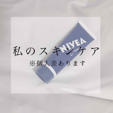 

どうも、彩です！
第4回目？になりますかね、気まぐれなのでとても遅いですが…
また見に来てくださった方、お久しぶりです😊
はじめましての方、お初にありがとうございます😊前の投稿もぜひ見てみてください