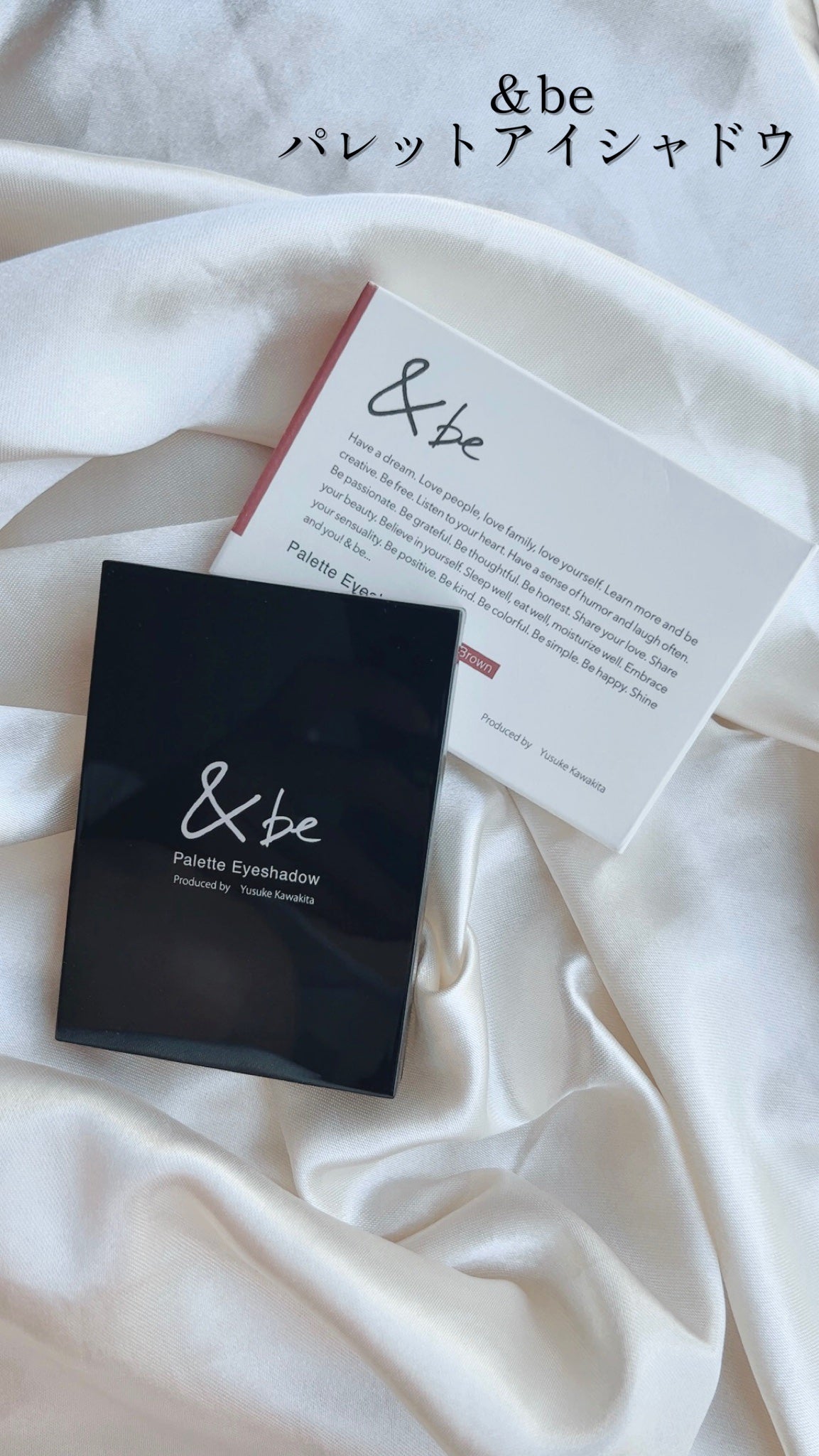 &be パレットアイシャドウ/&be/アイシャドウパレットを使ったクチコミ(1枚目)
