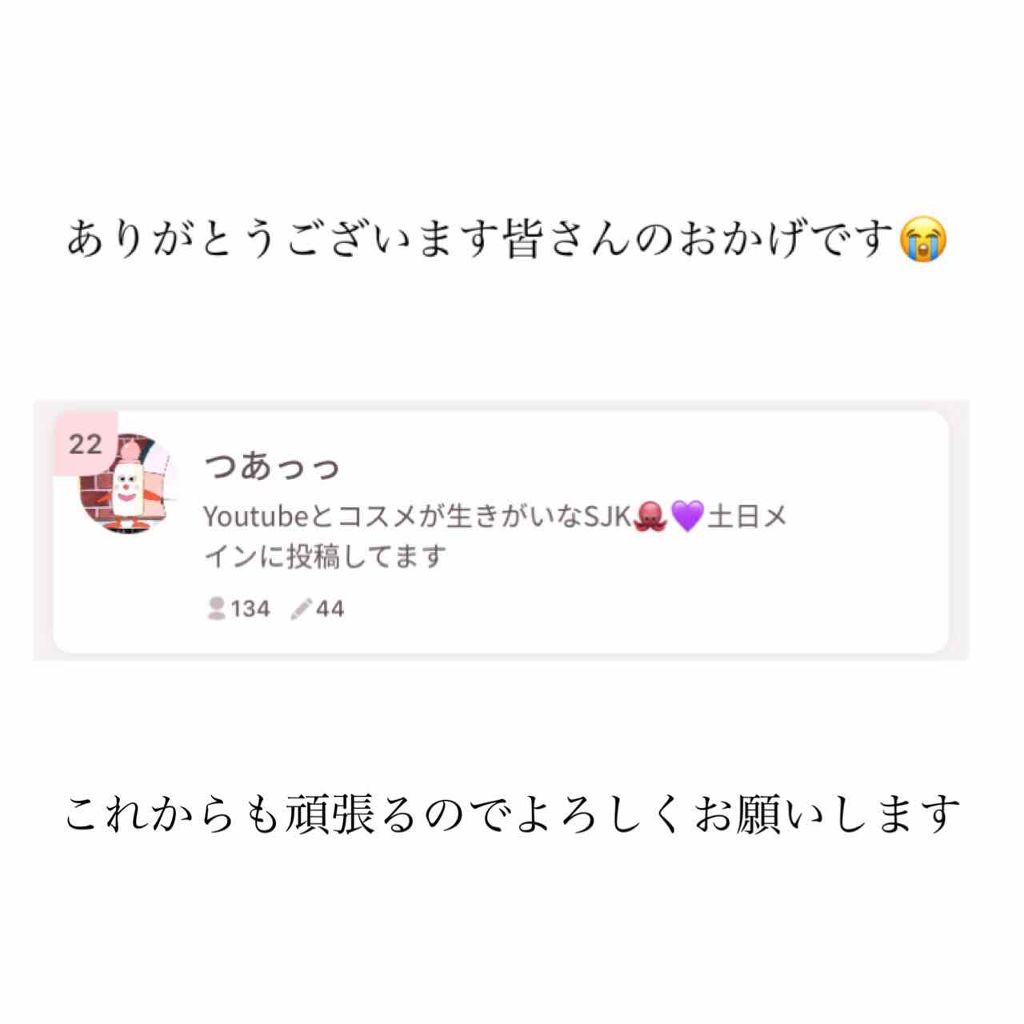 冷シート 無香性/ビオレ/ボディシートを使ったクチコミ(4枚目)