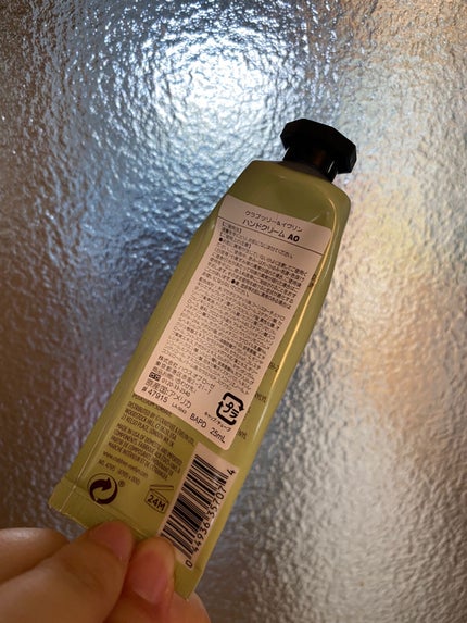 を使ったクチコミ(2枚目)