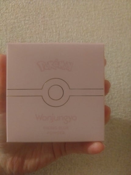 ミネラルクラッシィシャドー/エトヴォス/アイシャドウパレットを使ったクチコミ(4枚目)