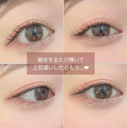 ごんす@YouTube始めました on LIPS 「《バレンタインメイクPart3❤︎》バレンタインメイクラスト投..」(5枚目)