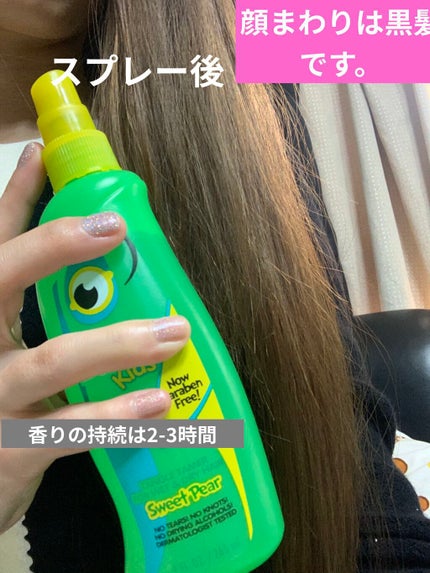 aiueoアイウエオ on LIPS 「!アイハーブ購入!ロレアルの子供用で、500円位です。★ヘアー..」(4枚目)