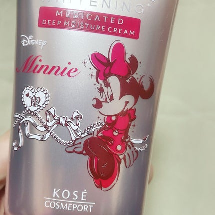 薬用ホワイトニング ハンドクリーム(もぎたてピーチ)/コエンリッチQ10/ハンドクリームを使ったクチコミ(4枚目)