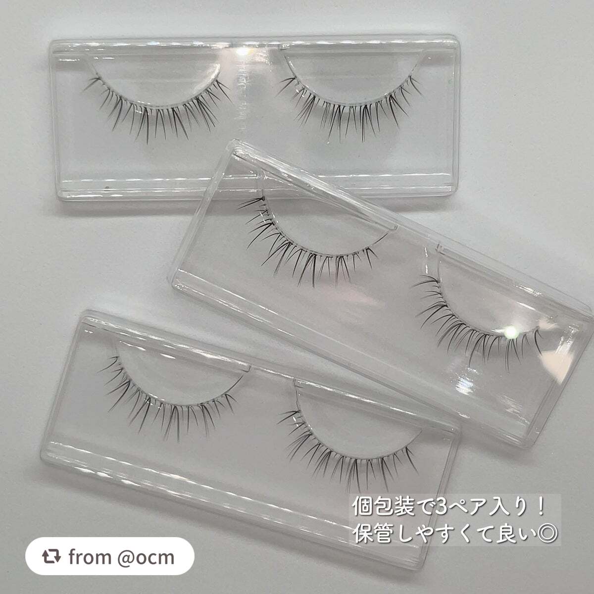 Vivias Stretch Lash ヴィヴィアス伸縮つけまつげ/ビー・エヌ/つけまつげを使ったクチコミ(4枚目)