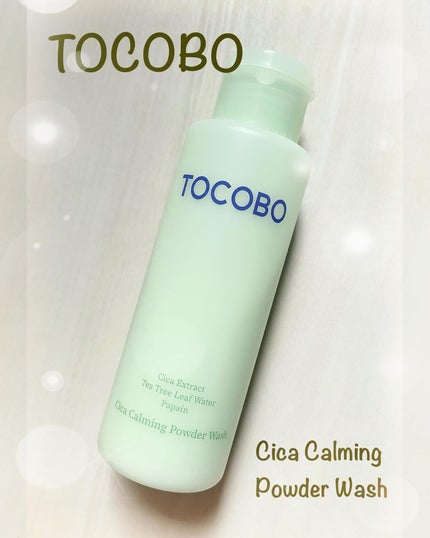 シカカーミングパウダーウォッシュ/TOCOBO/洗顔パウダーを使ったクチコミ(1枚目)