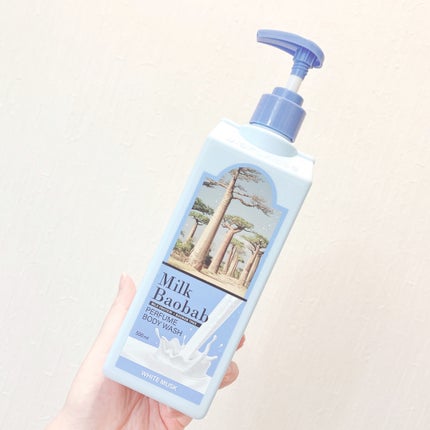 ミルクバオバブ パフュームボディウォッシュ ホワイトムスク/ミルクバオバブ/ボディソープを使ったクチコミ(1枚目)