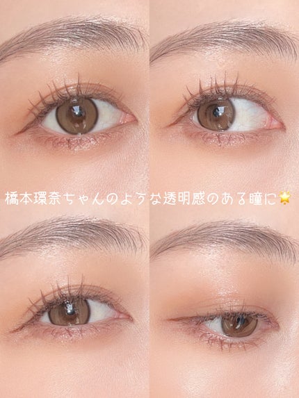 Real Ring 1day/OLENS/ワンデー(1DAY)カラコンを使ったクチコミ(4枚目)