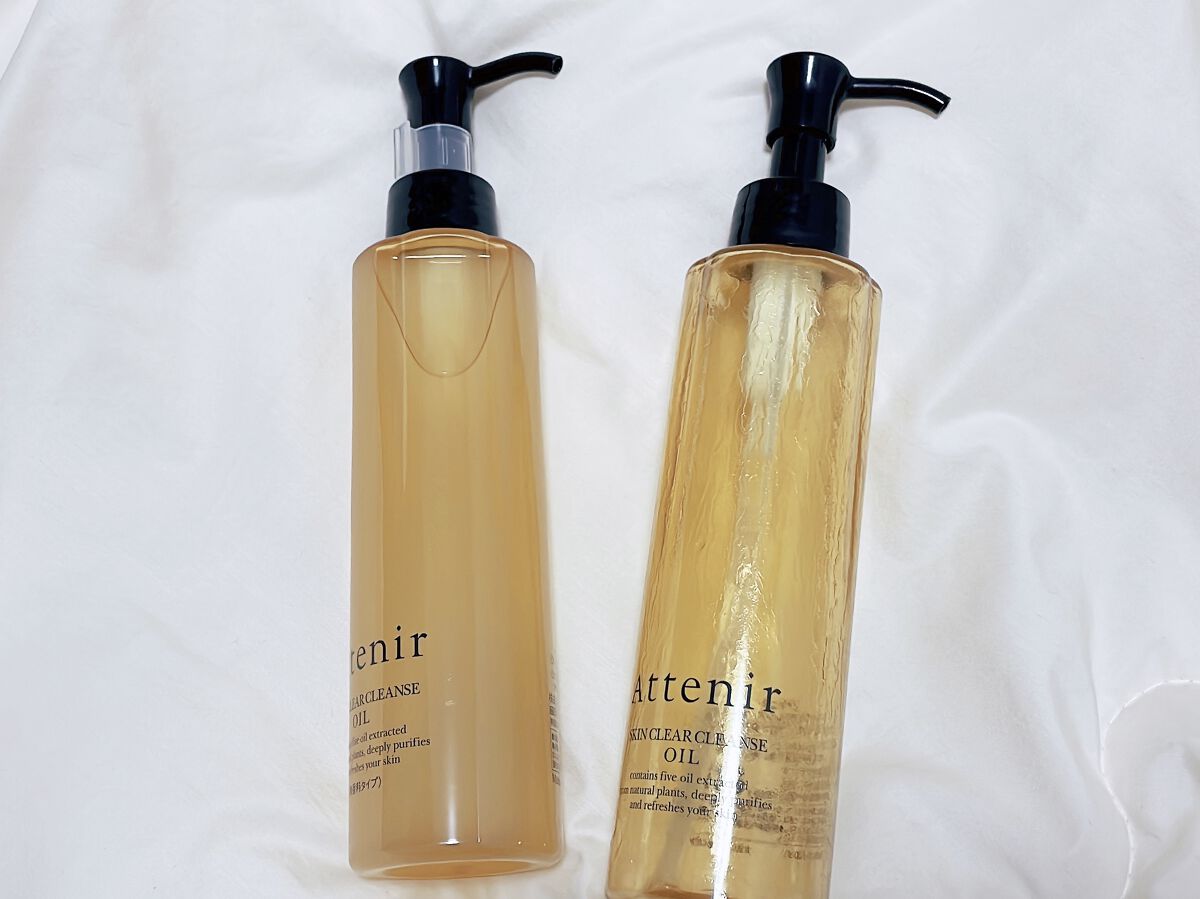 スキンクリア クレンズ オイル アロマタイプ/アテニア/オイルクレンジングを使ったクチコミ（1枚目）