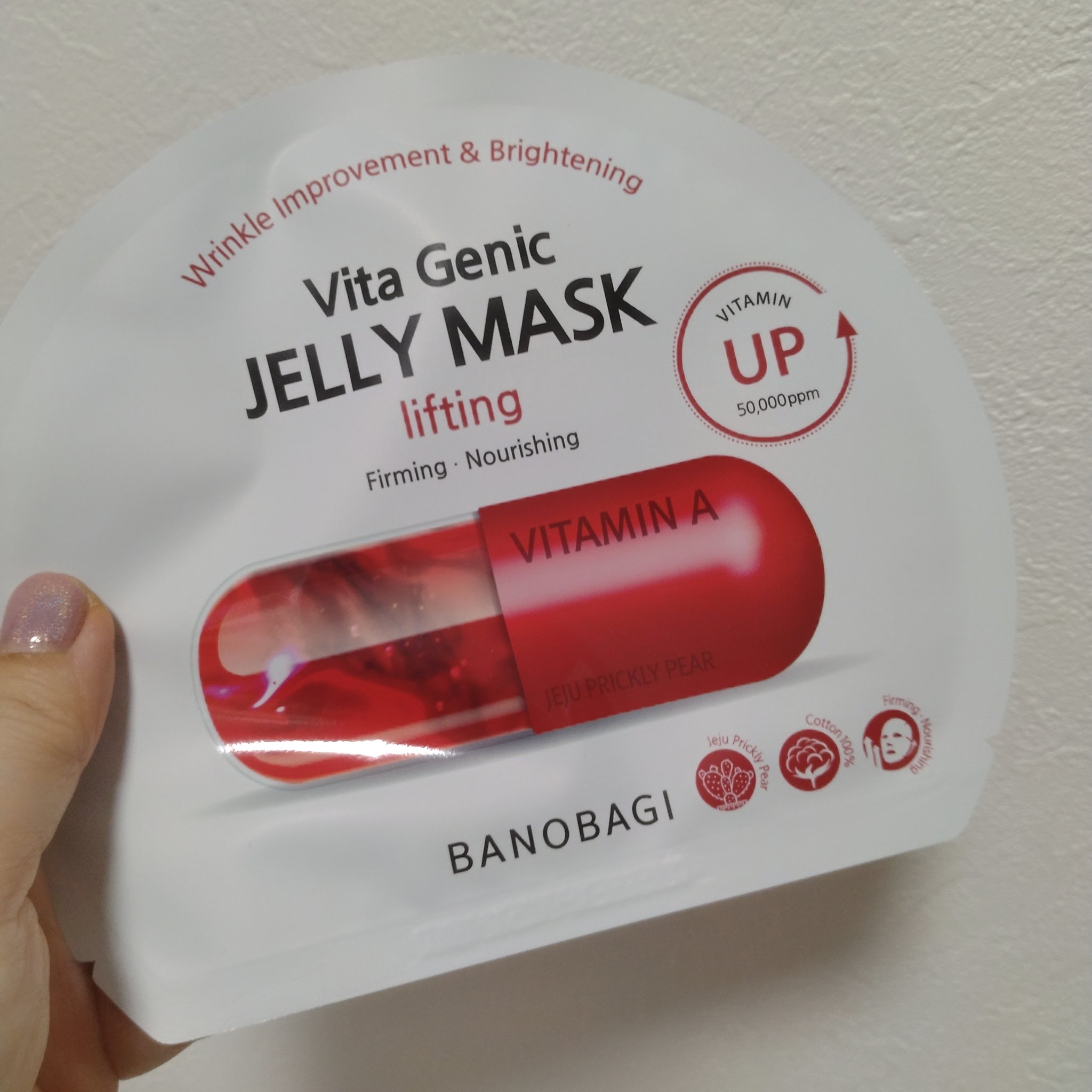 YNM キャンディーハニーリップバーム/YNM/リップバームを使ったクチコミ（3枚目）