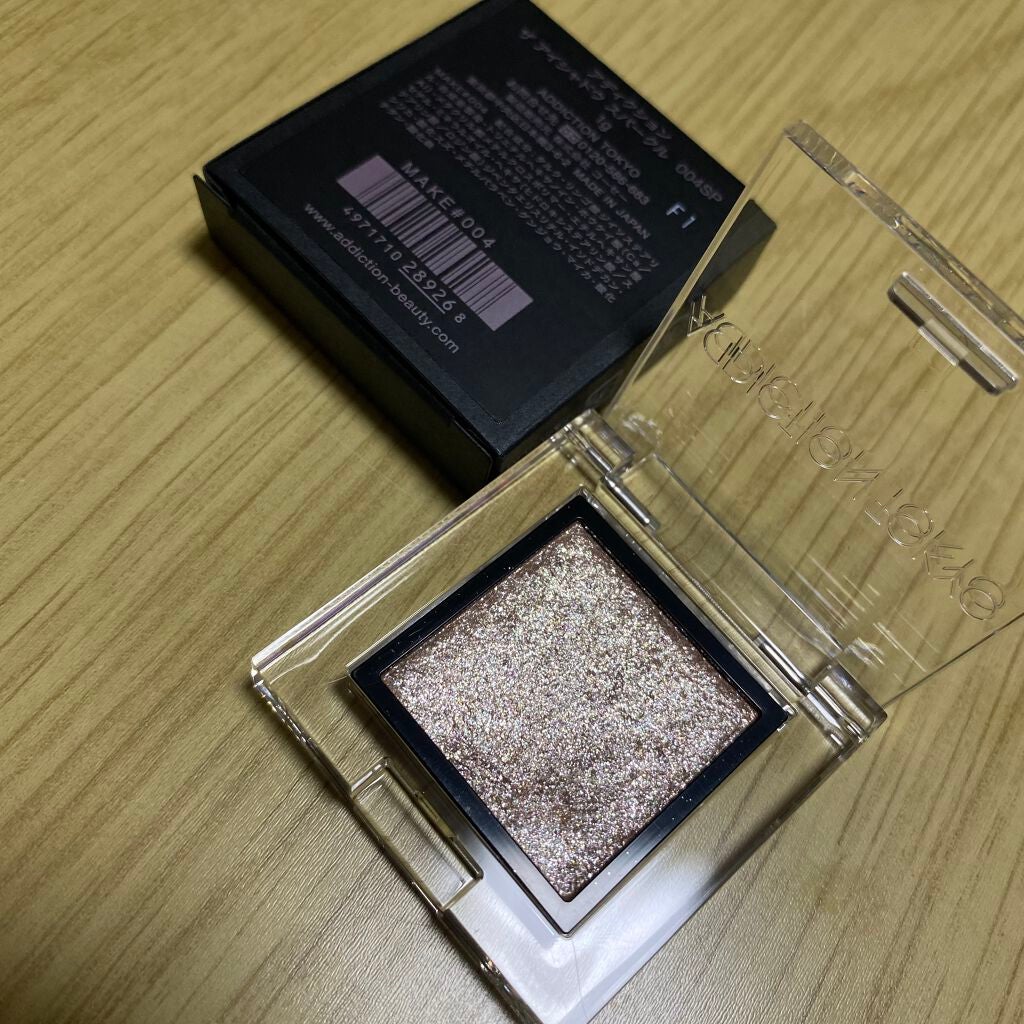 アディクション ザ アイシャドウ スパークル/ADDICTION/単色アイシャドウを使ったクチコミ(2枚目)