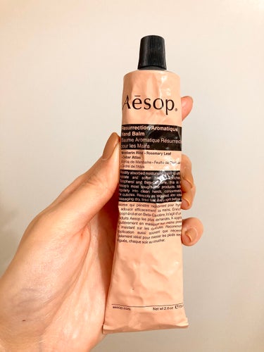 アンドラム アロマティック ハンドバーム/Aesop/ハンドクリームを使ったクチコミ（2枚目）