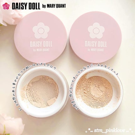 ルース パウダー/DAISY DOLL by MARY QUANT/ルースパウダーを使ったクチコミ(2枚目)