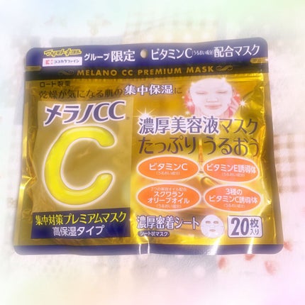 イントゥイション 敏感肌用 ホルダー (刃付き)+替刃1コ/イントゥイション/シェーバーを使ったクチコミ(5枚目)