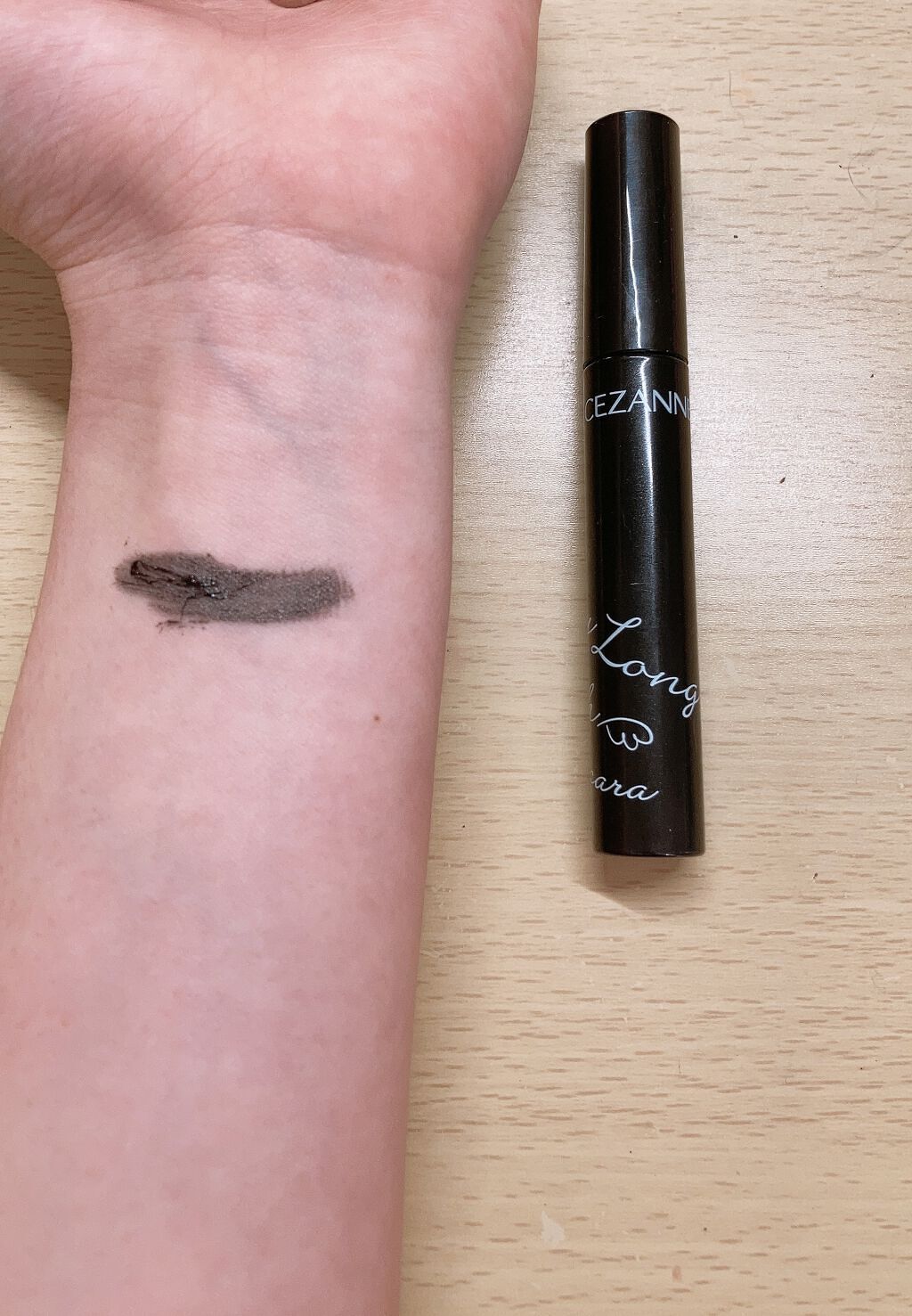 エアリーロングラッシュマスカラ/CEZANNE/マスカラを使ったクチコミ（2枚目）