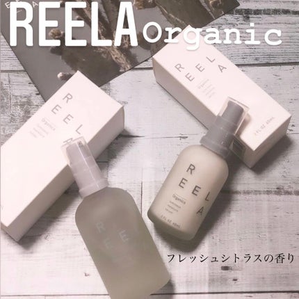 ルミナス モイスチャーセラム/REELA Organics/美容液を使ったクチコミ(1枚目)