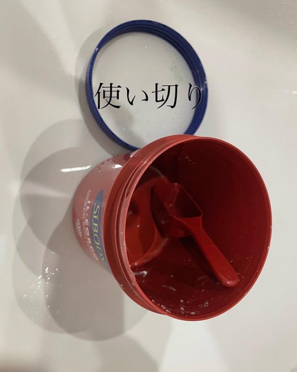 ミネラルバスパウダーオリジナル/イルコルポ/無機塩系入浴剤を使ったクチコミ(5枚目)