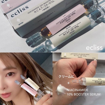 ð°sachð° on LIPS ãâ¡â¡â¡@xiaodaoxinghui13âéåœã³ã¹ã¡.çŸå®¹æ
å ±..ãïŒ1æç®ïŒ