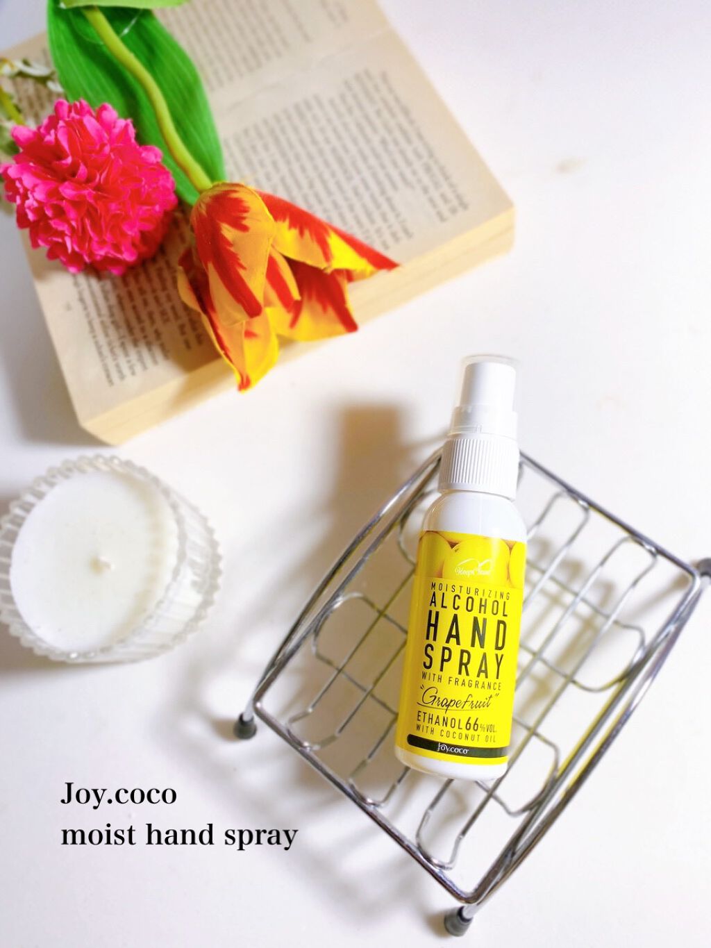 ジョイココモイストハンドスプレー/Joy.coco(ジョイココ)/ハンドクリームを使ったクチコミ（1枚目）
