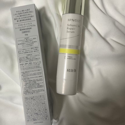 イプノス シーバムクリア リペアセラム/ACSEINE/美容液を使ったクチコミ(2枚目)