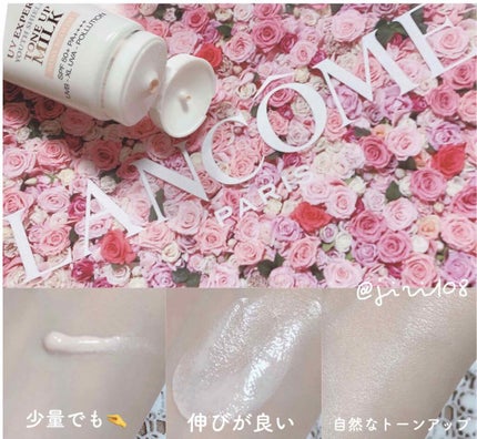 タンイドル ウルトラ ウェア リキッド/LANCOME/リキッドファンデーションを使ったクチコミ(2枚目)