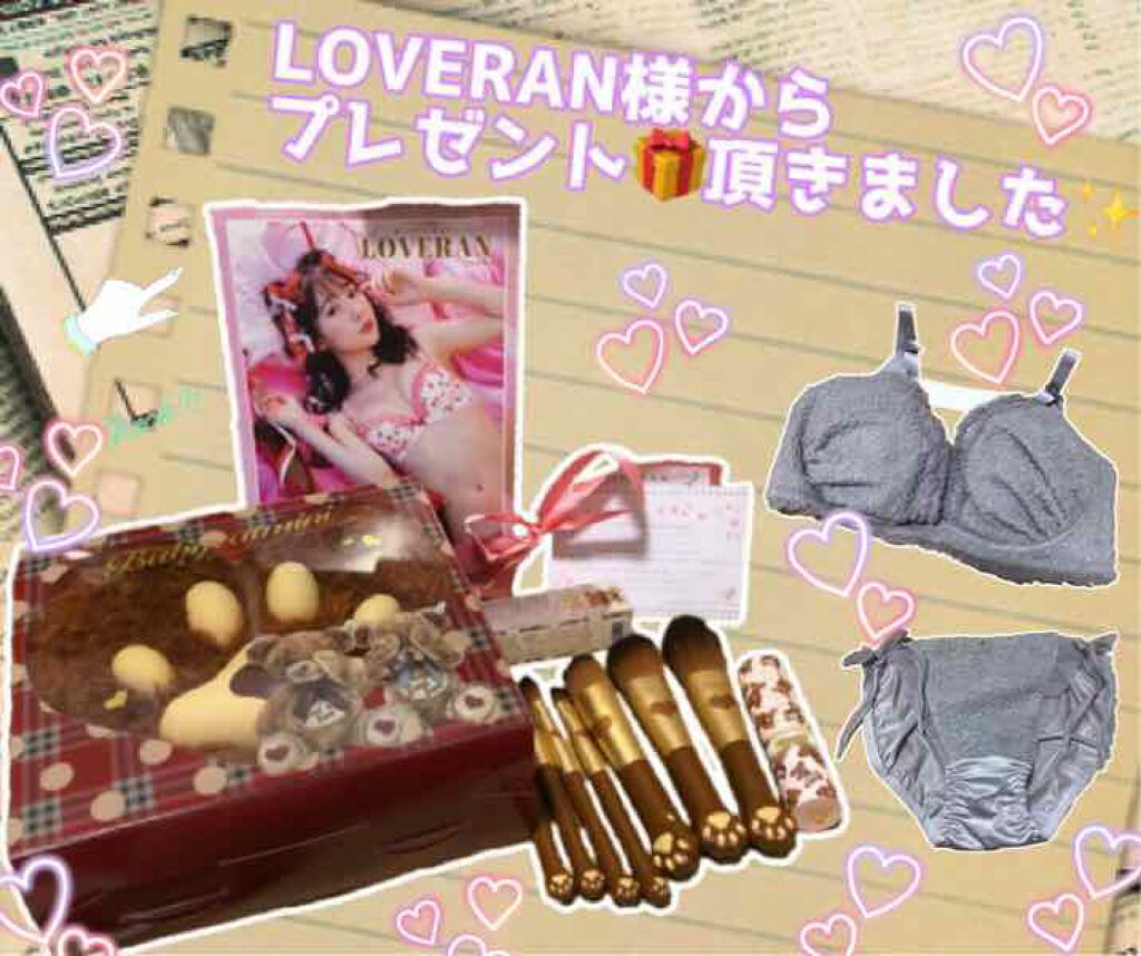 Babycat miniブラシ7本セット/FlowerKnows/メイクブラシを使ったクチコミ（1枚目）