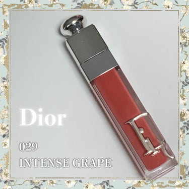 【使った商品】
Dior
ディオール アディクト リップ マキシマイザー


【色味】
029インテンスグレープ
ネットで見たときは青み強いピンクなのかな？って思ったけどそこまで青み強くないし、発色はし