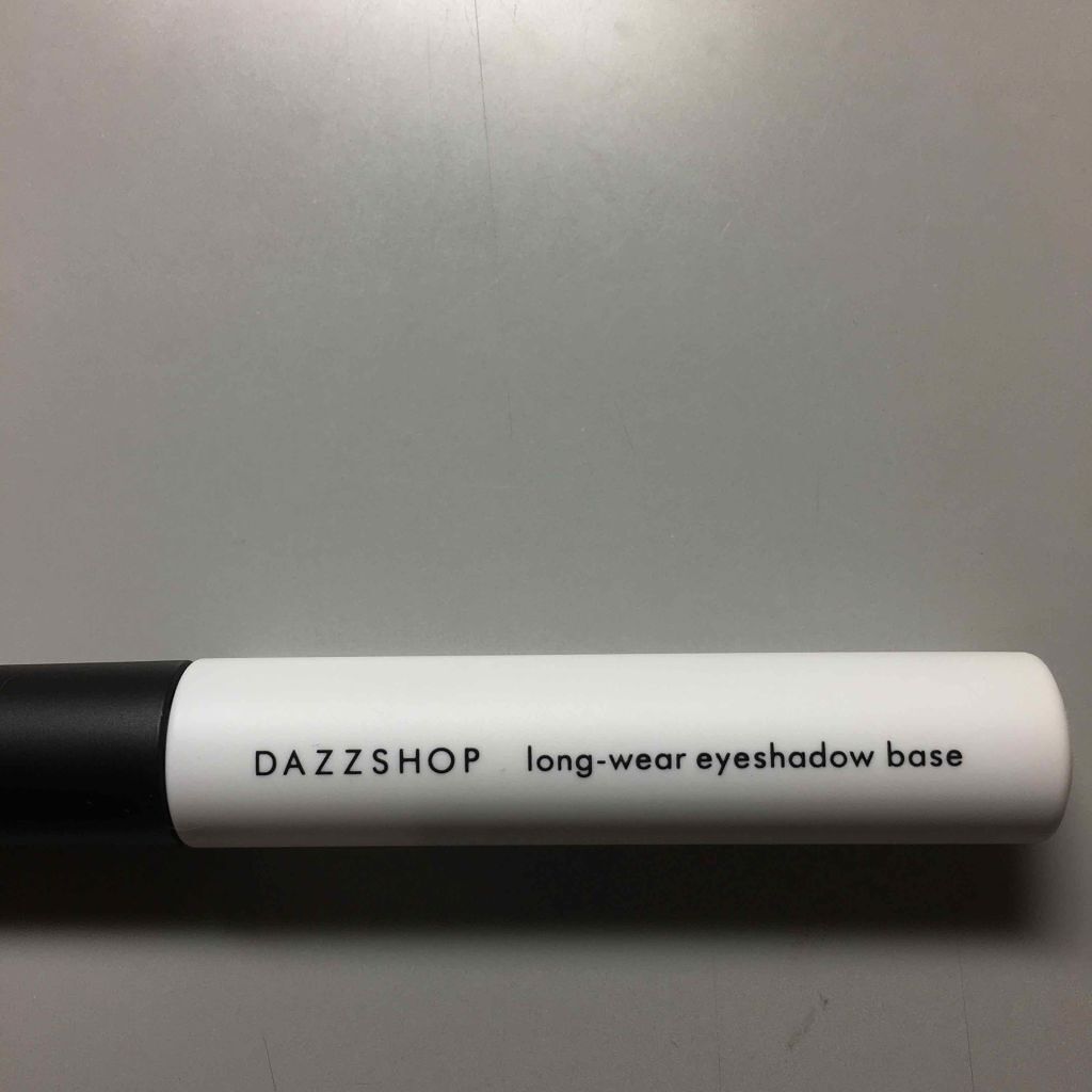 ロング ウェア アイシャドウ ベース/DAZZSHOP/アイシャドウベースを使ったクチコミ（1枚目）