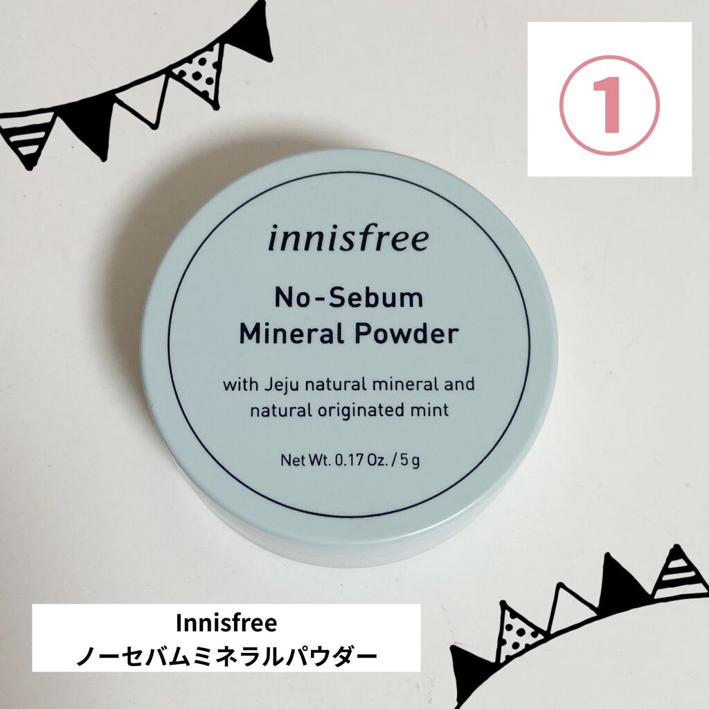 フィットミー コンシーラー/MAYBELLINE NEW YORK/リキッドコンシーラーを使ったクチコミ（2枚目）