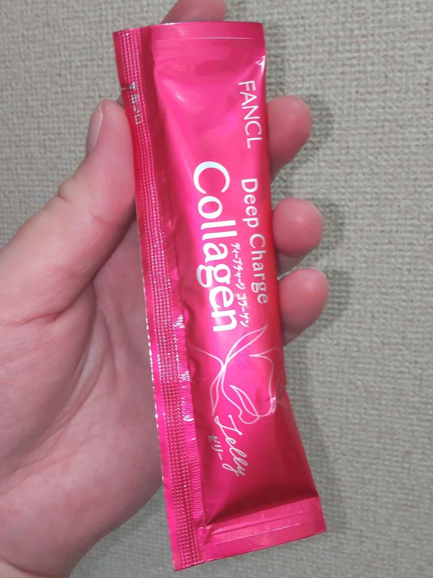 ディープチャージ コラーゲン スティックゼリー/ファンケル/美容サプリメントを使ったクチコミ(4枚目)