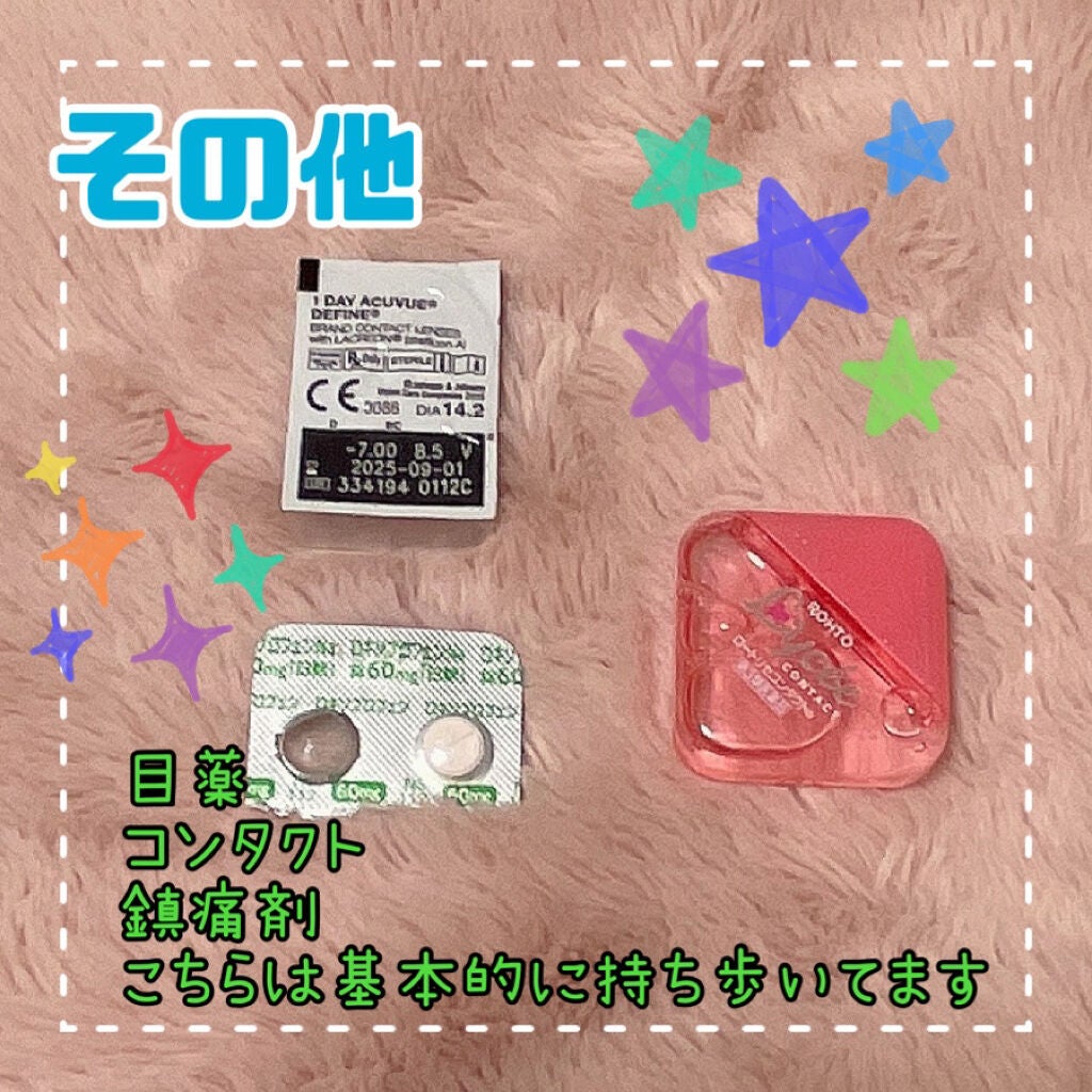 RMK グロースティック/RMK/スティックハイライトを使ったクチコミ(4枚目)