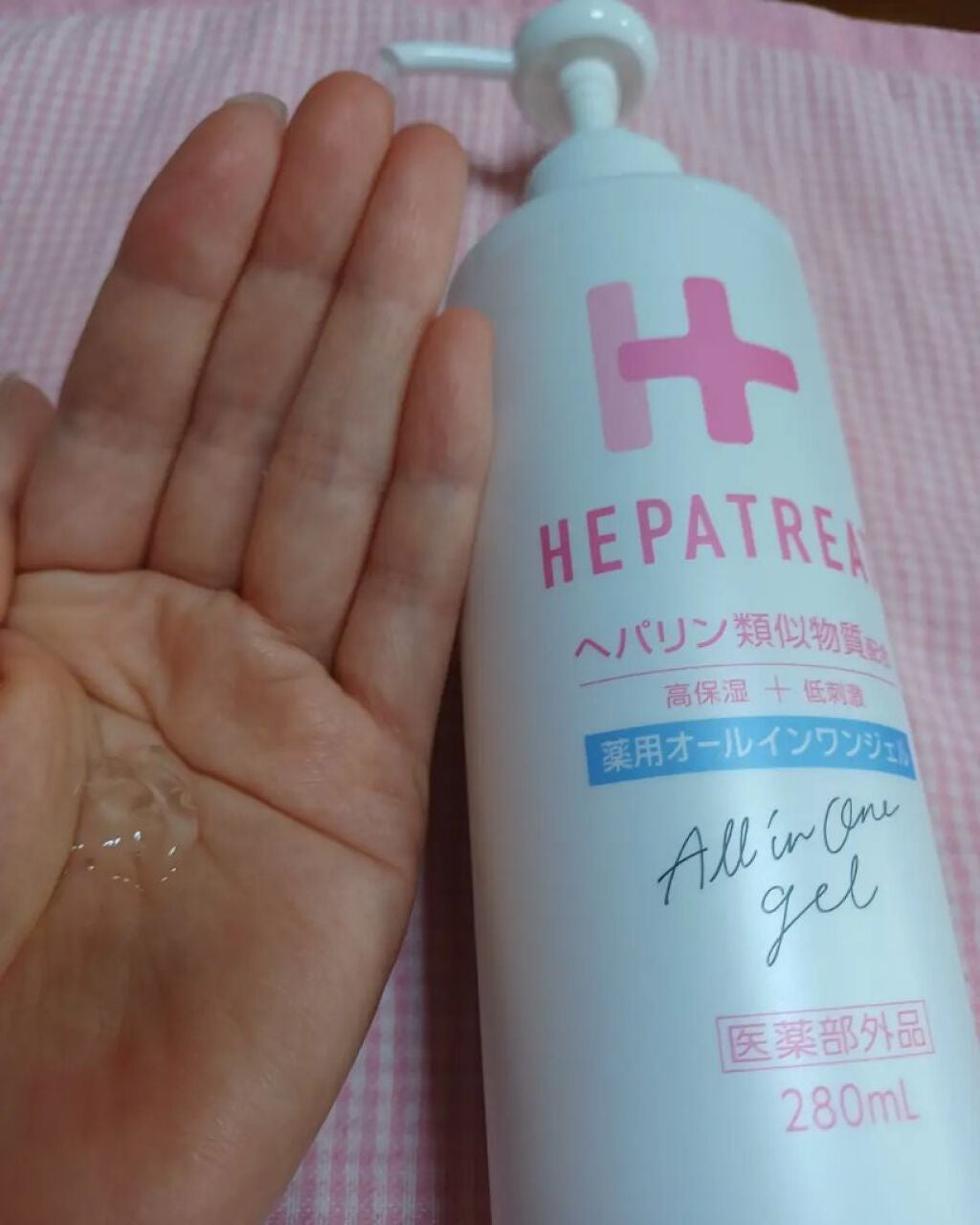 ヘパトリート 薬用オールインワンジェル /ゼトックスタイル/オールインワン化粧品を使ったクチコミ(3枚目)