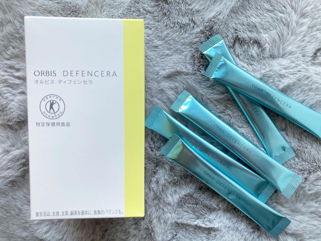 オルビス ディフェンセラ/オルビス/美容サプリメントを使ったクチコミ(1枚目)