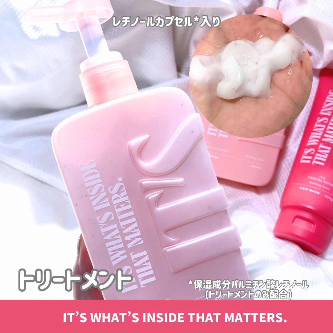 ダメージリペア ボンディングケア シャンプー/トリートメント シャンプー400ml/IT’S WHAT’S INSIDE THAT MATTERS./市販シャンプーを使ったクチコミ（3枚目）
