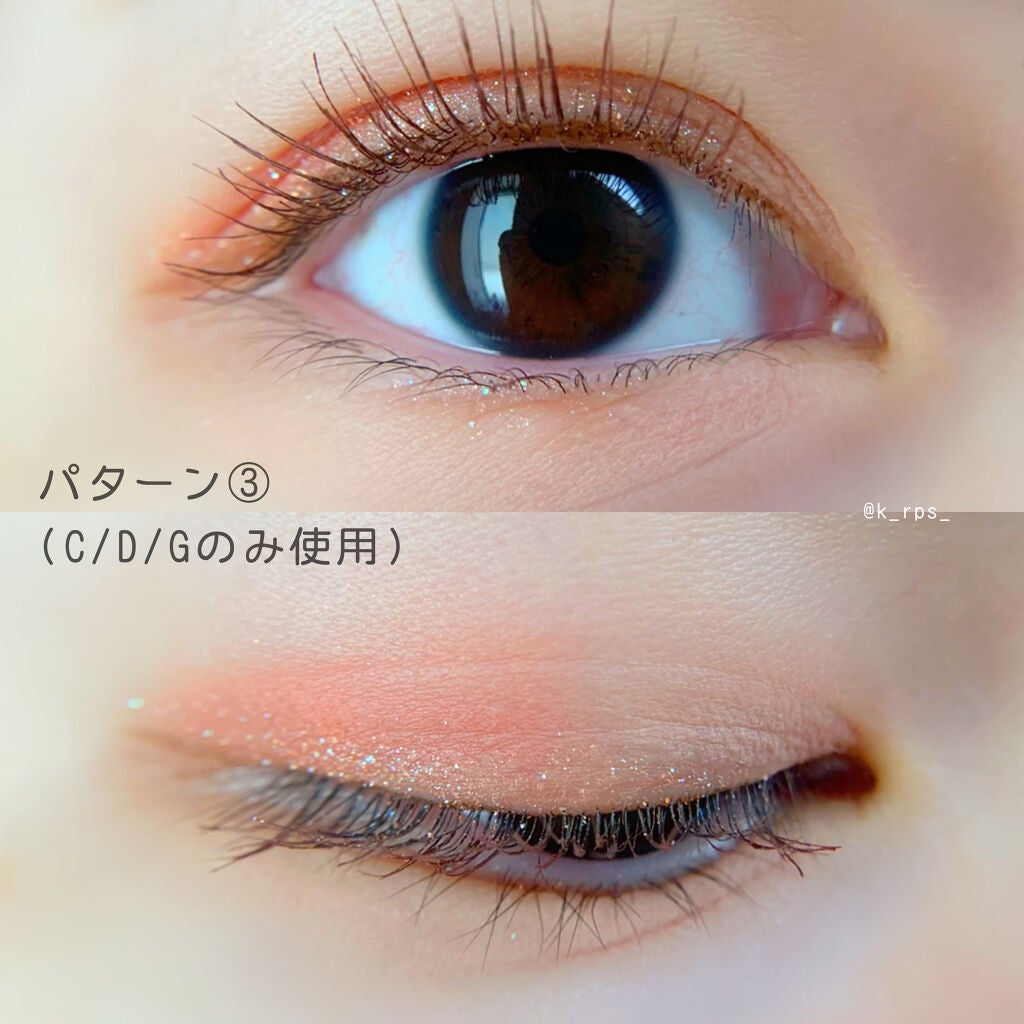 ベターザンパレット/rom&nd/アイシャドウパレットを使ったクチコミ(6枚目)