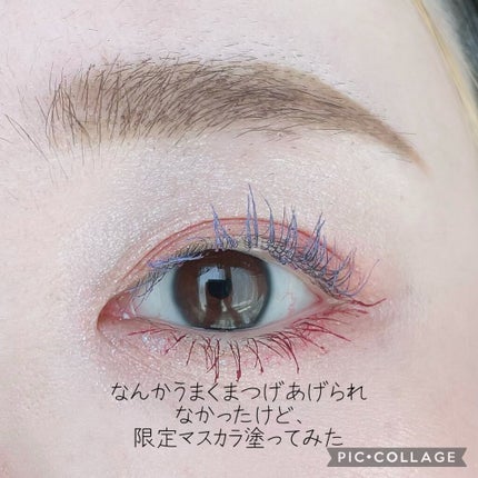 アートエクスプレッショニストマスカラ/THREE/マスカラを使ったクチコミ(1枚目)