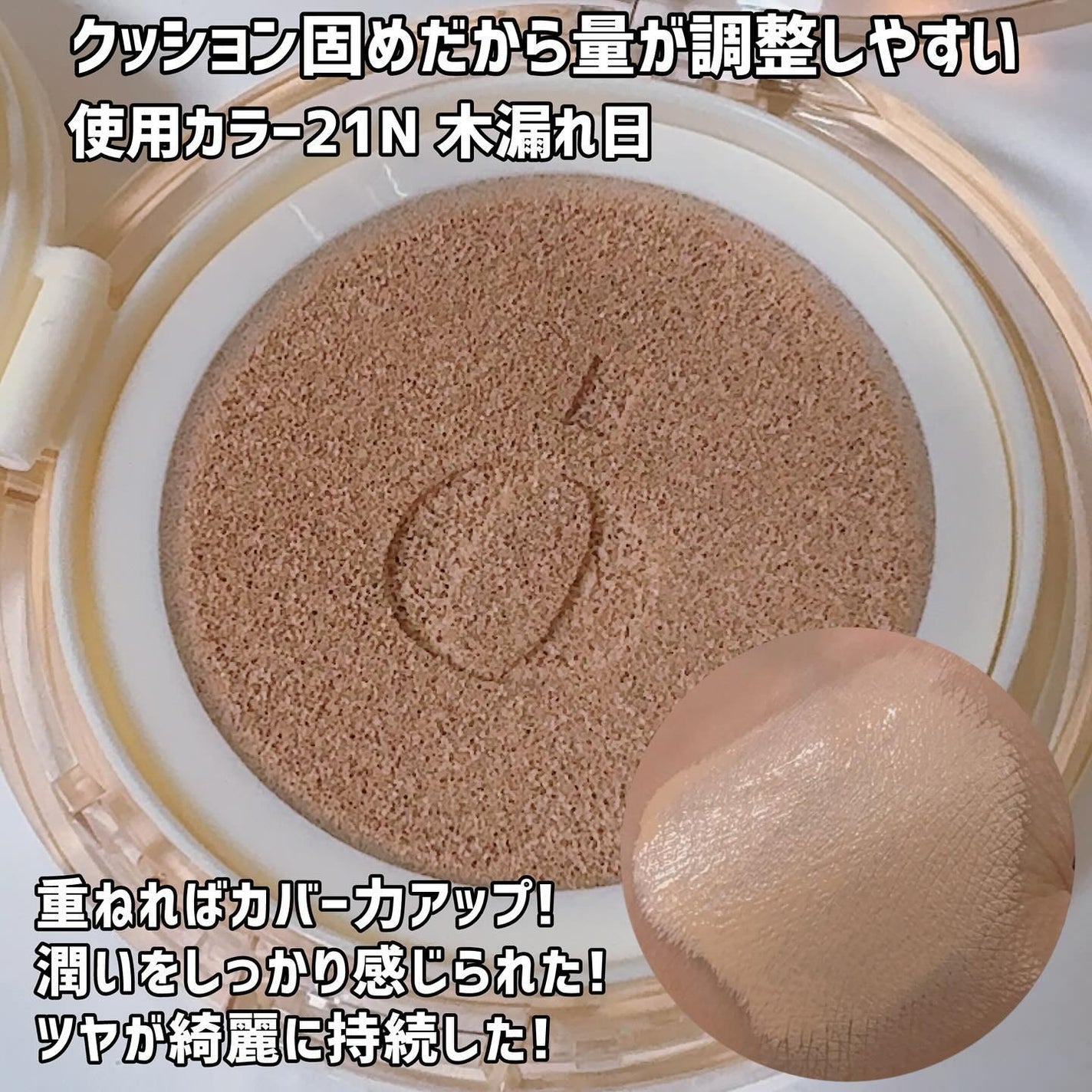 Skin Barrier Calming Lotion/Ongredients/乳液を使ったクチコミ(5枚目)