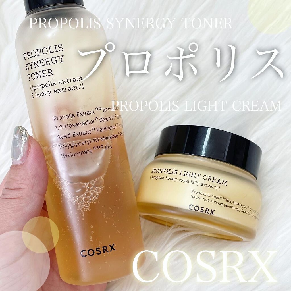 フルフィットプロポリスシナジートナー/COSRX/化粧水を使ったクチコミ（1枚目）