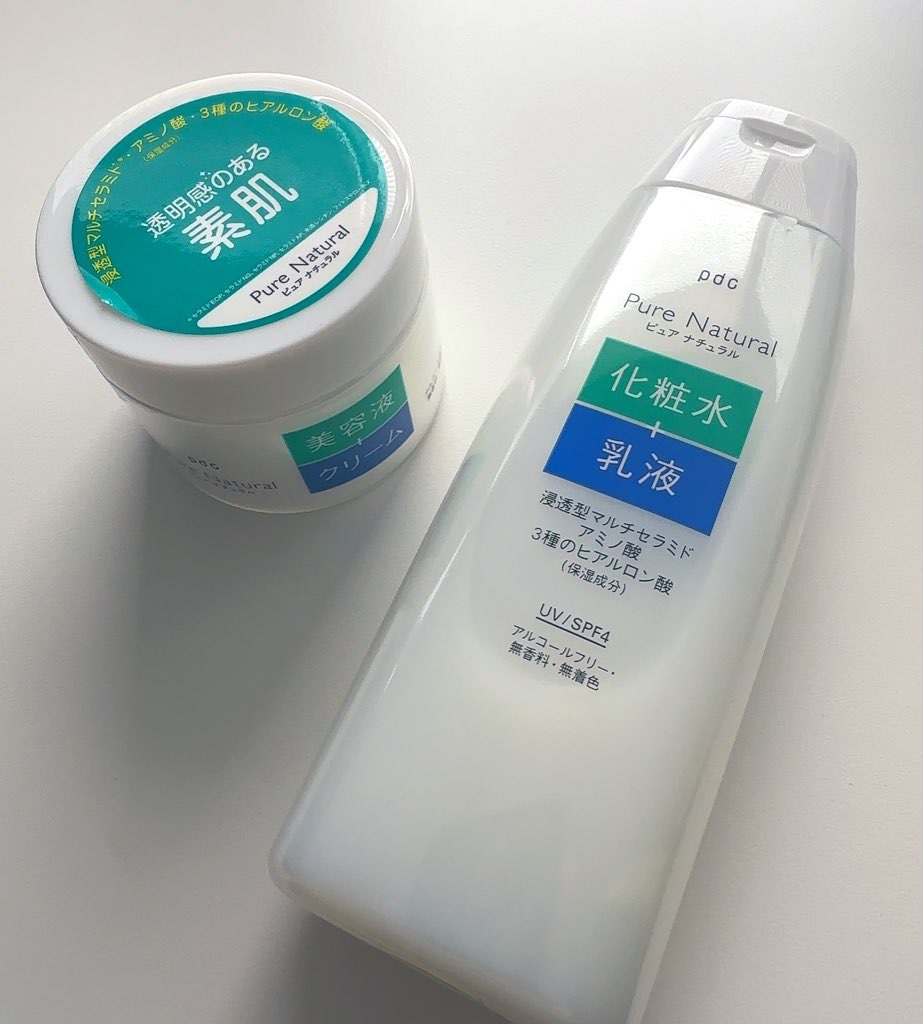 ピュア ナチュラル クリームエッセンス モイスト/pdc/オールインワン化粧品を使ったクチコミ（2枚目）