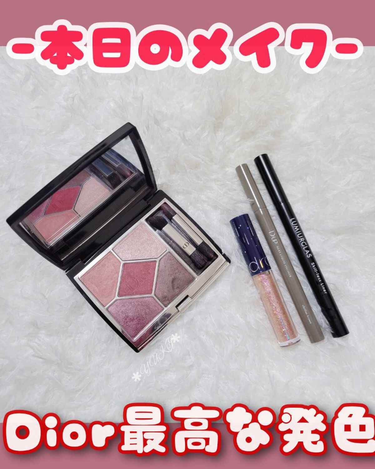 N’s COLLECTION 1day/N’s COLLECTION/ワンデー(1DAY)カラコンを使ったクチコミ(2枚目)