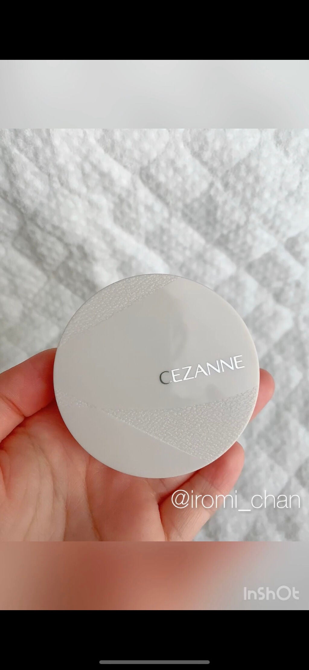 ミネラルカバーBBクリーム/CEZANNE/BBクリームを使ったクチコミ(7枚目)
